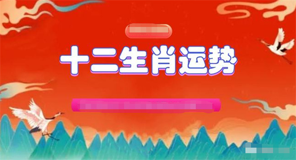 热点 第741页