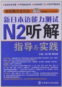 2025新澳门最精准免费大全-富强解答解释落实