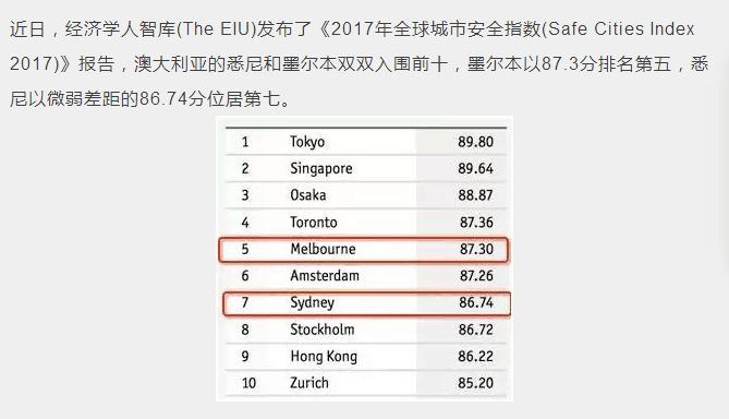 2025全年新澳一码一特944-2034年解答解释落实