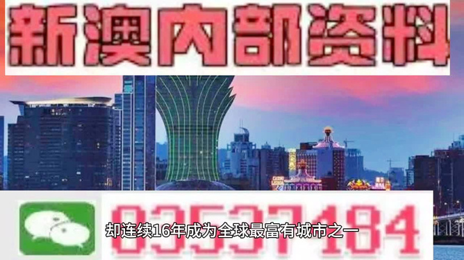 热点 第744页