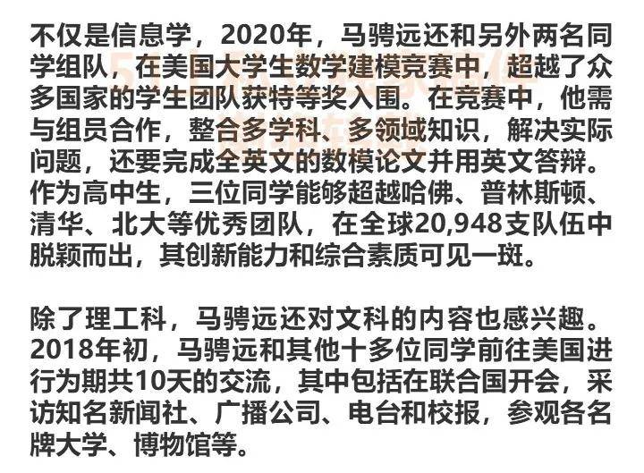 澳门正版资料免费资料大全新闻最新大神-词语释义解释落实