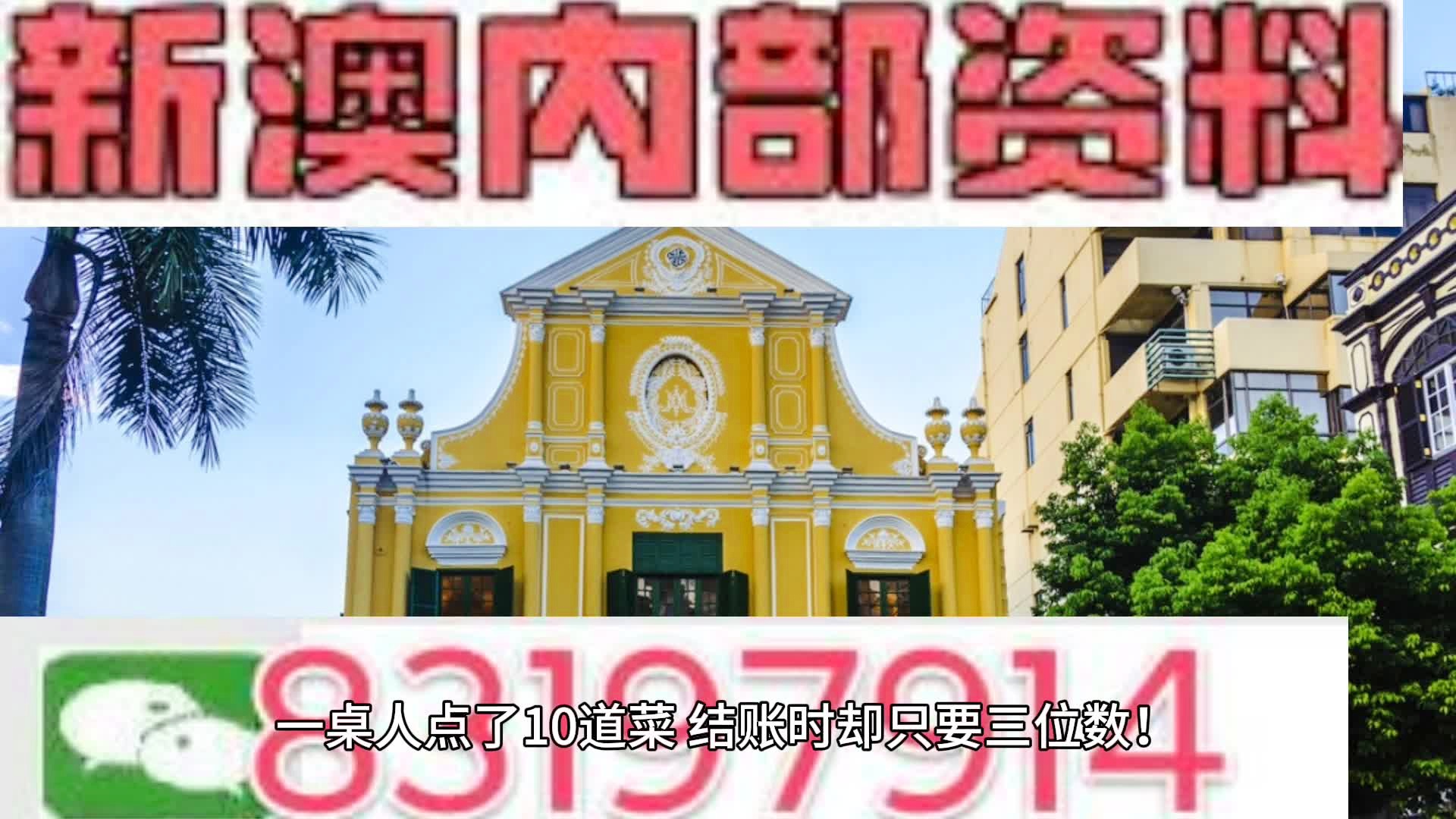 热点 第748页