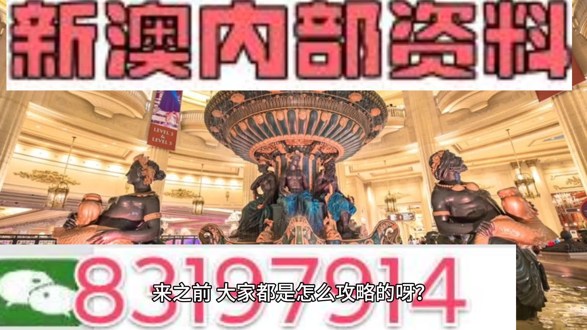 热点 第746页