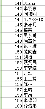 管家婆一码一肖100中奖-和平解答解释落实