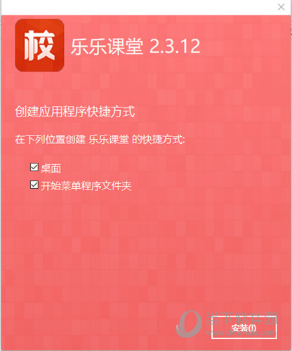 2025全年澳门正版免费资料大全-和平解答解释落实