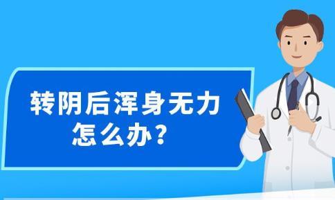 新澳精准资料免费提供-和平解答解释落实