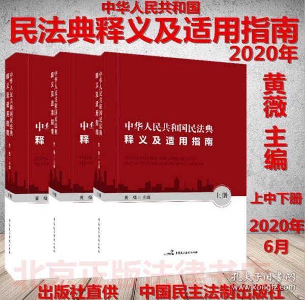 2025新澳门正版精准免费大-民主解答解释落实